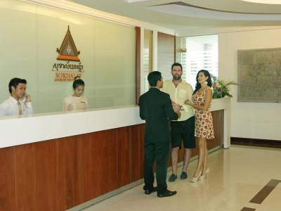 Sokhalay Angkor Villa Resort