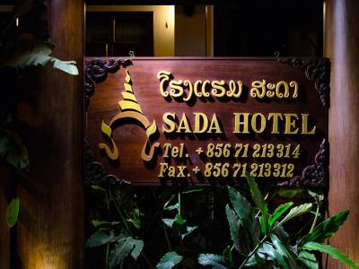Sada Hotel