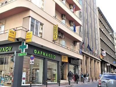 Ambrosia Hotel Suites & Apartments