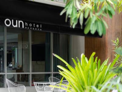 Oun Hotel Bangkok