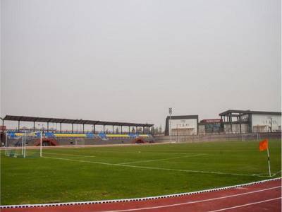 Jewel Sport City and Aqua Park