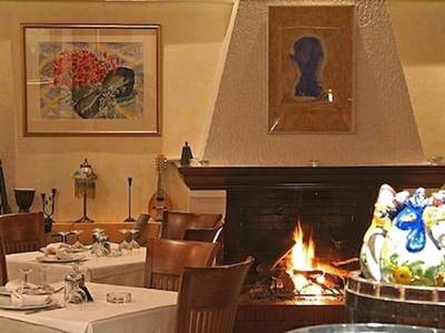 Iniohos Hotel Restaurant