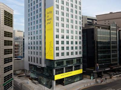 Lotte Hotel L7 Myeongdong