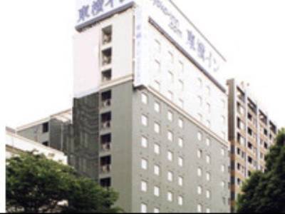 Toyoko Inn Yokohama Stadium Mae No.2