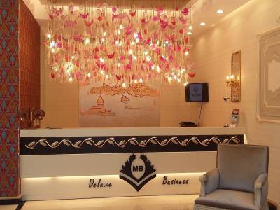 MB Deluxe Hotel