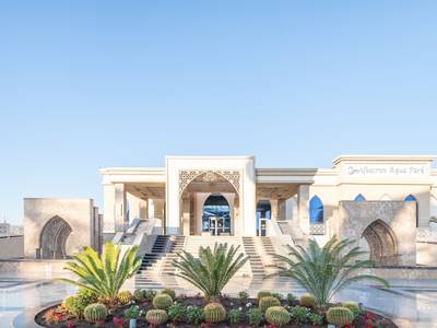 Albatros Aqua Park Sharm
