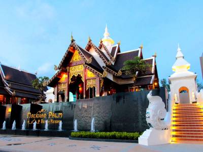 Maikhao Palm Beach Resort