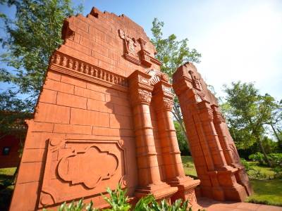 Hotel Guamini Mision