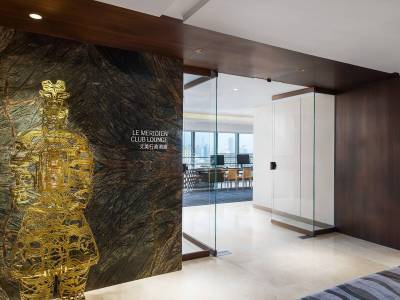 Le Meridien Shenyang Heping