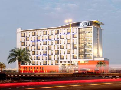 Aloft Dubai South