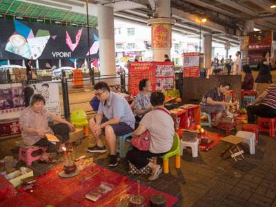 Holiday Inn Express Causeway Bay