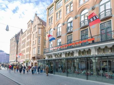 Amsterdam de Roode Leeuw