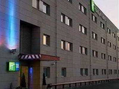 Holiday Inn Express Madrid - Alcorcon (Foto)