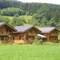 Les Chalets du Bois de Champelle