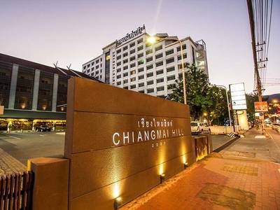 Chiangmai Hill 2000 Hotel