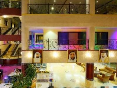 Al Bustan Hotel