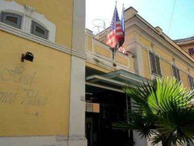 Ateneo Garden Palace